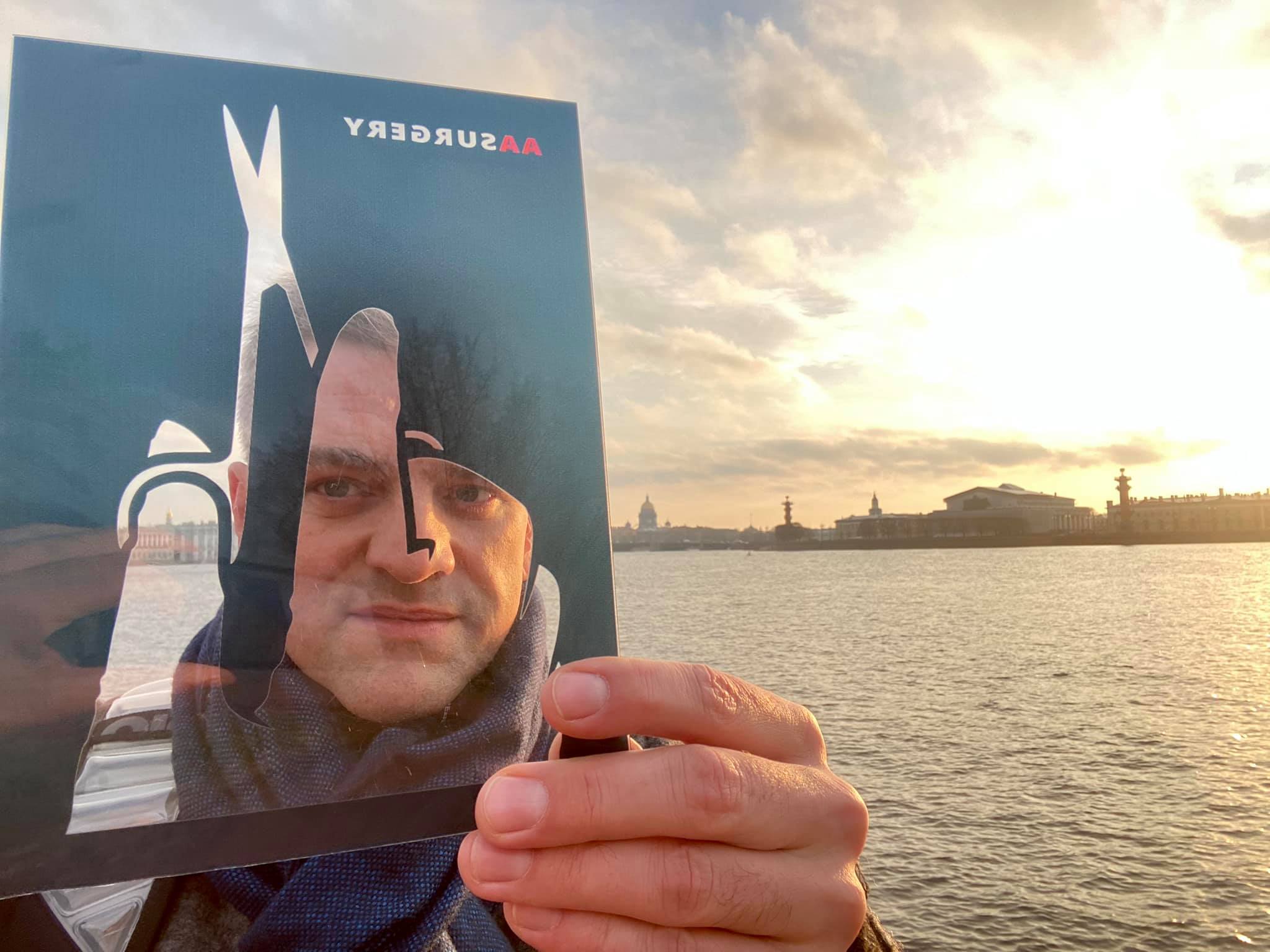 Много прекрасных конгрессов, а @Aasurgery любимый. Много восхитительных Городов, а Санкт-Петербург любимый.